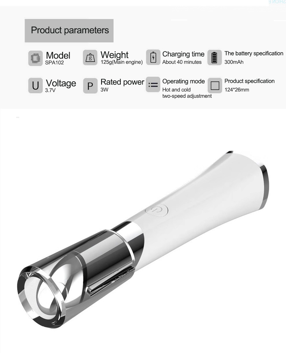 Beauty Eye Massager USB uzlādējams sejas masētājs Ādas kopšanas ierīces informācija