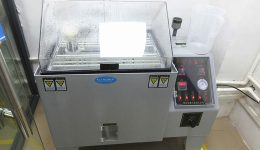 Iekārtas aprīkojums