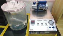 Iekārtas aprīkojums