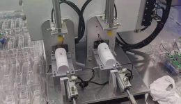 Iekārtas aprīkojums