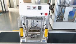 Iekārtas aprīkojums