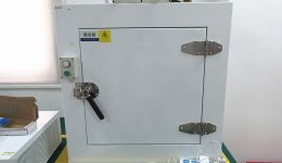 Iekārtas aprīkojums