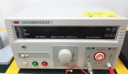 Iekārtas aprīkojums